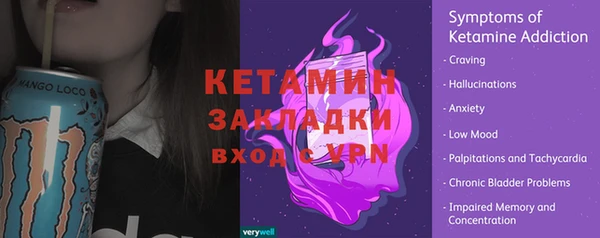 шишки Абдулино