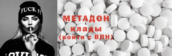 PSILOCYBIN Абинск
