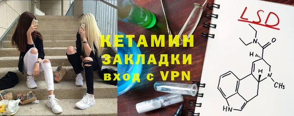 гашишное масло Алексин