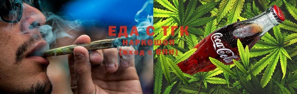 шишки Абдулино