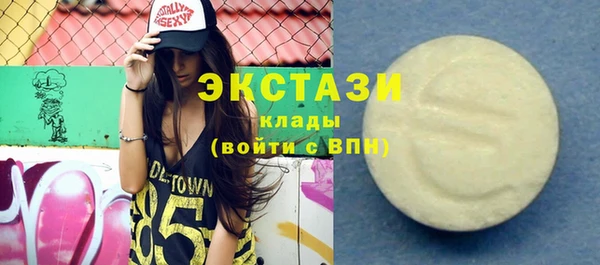 кокаин колумбия Алексеевка