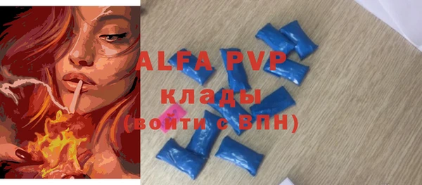 PSILOCYBIN Абинск