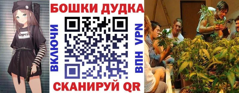 где купить наркотик  Черепаново  МАРИХУАНА семена 